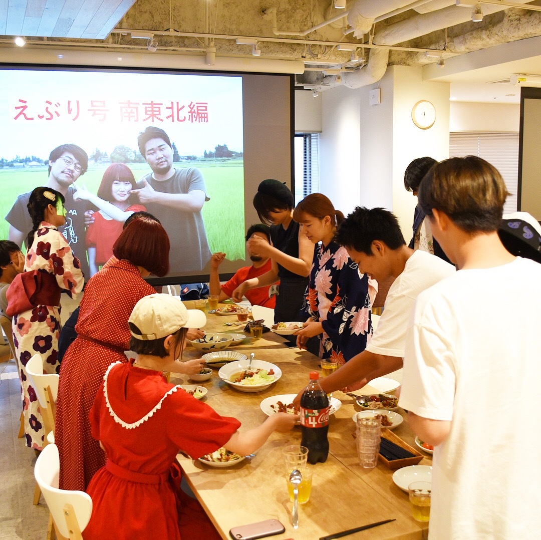 【第4回えぶり号旅の食事会〜南東北編〜レシピ公開①】